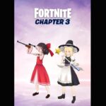 【Fortnite】フォートナイトチャプター3リーク情報 #Shorts