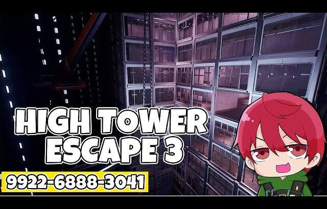 【フォートナイト】HIGH TOWER ESCAPE 3　攻略ぅ【脱出マップ】