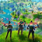 【フォートナイト】今日の アイテムショップ 2022年2月15日更新！！ 【Fortnite】