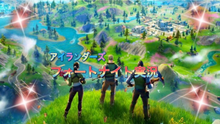 【フォートナイト】今日の アイテムショップ 2022年2月15日更新！！ 【Fortnite】