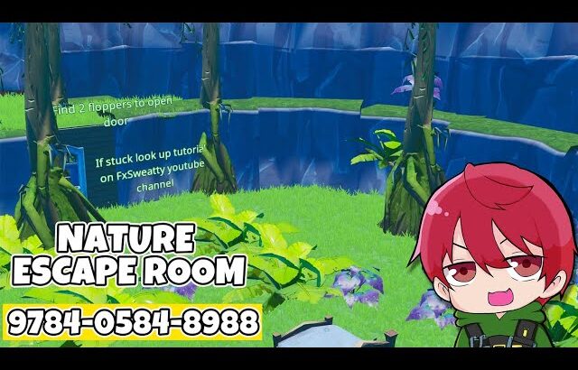 【フォートナイト】NATURE ESCAPE ROOM　攻略【脱出マップ】