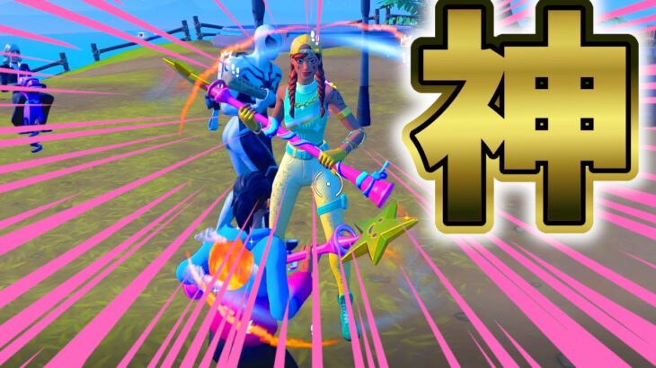 最新アプデ情報！オーラの新しいスタイル！レガシー復活！【フォートナイト/Fortnite】