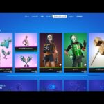 フォートナイトアイテムショップ 2022年4月26日 けいきさんのスキンがあるぞ!! 【フォートナイト/Fortnite】