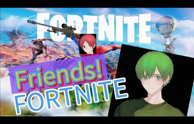 [フォートナイト実況]俺の名はスパイダーマン…いや、スナイパーマンだ…!　#friends #fortnite #フォートナイト #フォトナ #fortnitechapter3season1