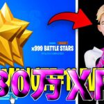 【異次元】30万XPを一瞬で稼げる神マップを1つ紹介します！【フォートナイト/Fortnite】