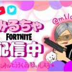 告知とアイテムショップ配信【  Fortnite/フォートナイト 】