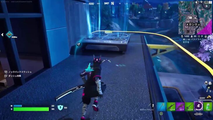 (#FORTNITE)フォートナイトゼロビルドみんなで楽しもう#参加型実況ライブ配信！