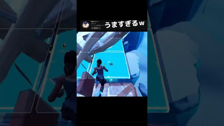 綺麗に決まったクリップ👍⏩@night_fn    #fortnite #shorts#clip 【フォートナイト】