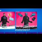 【フォートナイト】アイテムショップ 2023年04月07日 MRBEAST再登場！！！【FORTNITE】