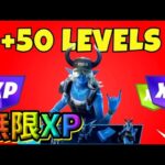 【最新情報！】コールデストサークルクエスト最速ゲット！Lv300/無限XPマップ紹介【フォートナイト】【FORTNITE】【シーズン2】【チャプター4】