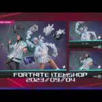 【フォートナイト】アイテムショップ 2023年09月04日 新エモート BOY’S LIAR 新登場！！【FORTNITE】