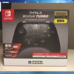 ワイヤレスホリパッド TURBO for Nintendo Switch を購入【フォートナイト/Fortnite】