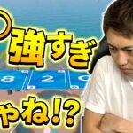 【#Fortnite  #フォートナイト】【 UNO 】まさかのフォートナイトでカードゲームができる！？