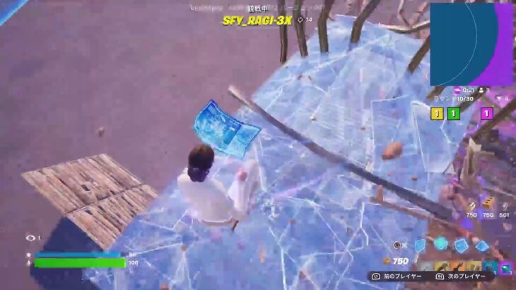 ランクします！　現在チャンピオン #あおけんゲーム実況　#フォートナイト #fortnite