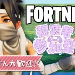 【　フォートナイト　】新シーズン！！１０日目