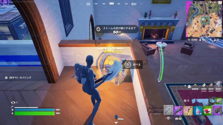 フォートナイトします #あおけんゲーム実況 #フォートナイト #fortnite