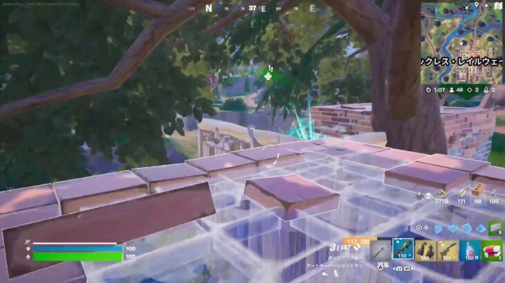 フォートナイトします #あおけんゲーム実況 #フォートナイト #fortnite