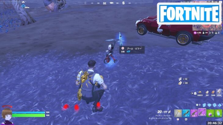 ブーム ビリーで敵にダメージを与える【フォートナイト Fortnite フォートナイトメア】