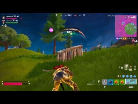 [フォートナイト]迫真天空部  着地の裏技Fortnite_20241128233428