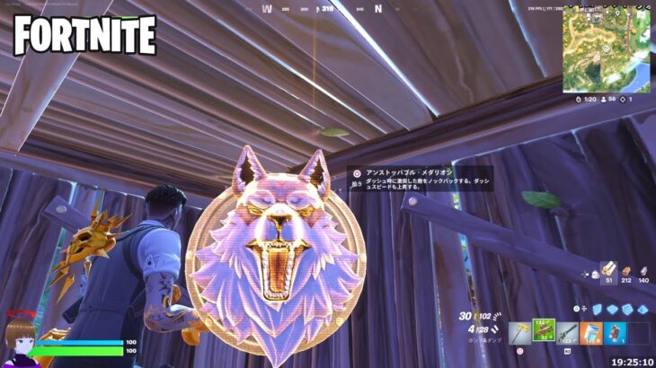 様々なメダリオンや恵みを収集する【フォートナイト Fortnite ゴールデンガンスリンガー】